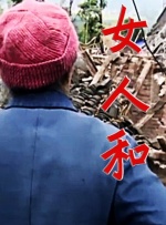 超清HD高清在线观看