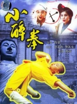 HD未删减电影