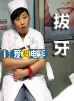 蓝光原盘在线观看
