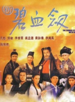 HD免费在线播放