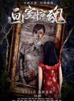 1080HD手机在线观看