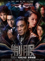 完结高清影视