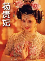1080P手机在线看