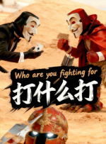 粤语中字无删减在线播放
