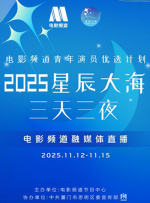 1080HD手机在线观看