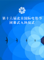 1080HD手机在线观看