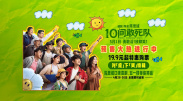 杜比视界