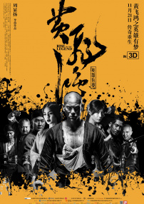 手机在线观看