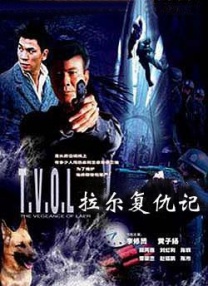 全集已更新粤语版