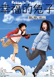 1080P高清完整版播放