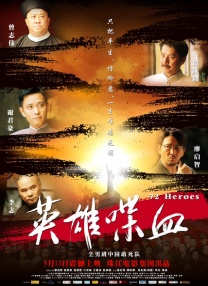 完结完整版观看