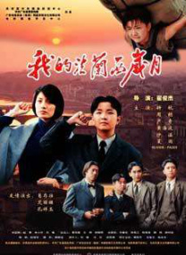 杜比视界