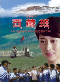 高清版在线观看
