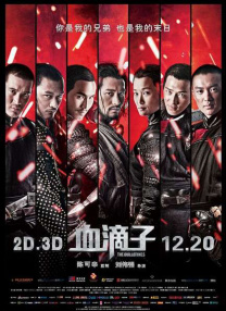 1080HD高清在线观看