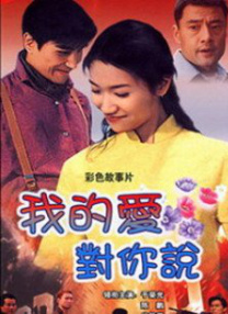 完结完整版观看