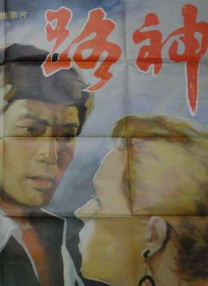 BD国语全集免费观看