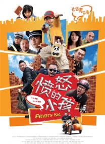 1080P未删减版在线观看