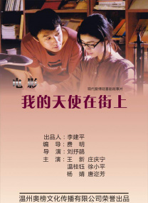 字幕全集免费观看