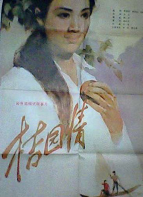 简繁英字幕