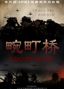 免费高清在线观看