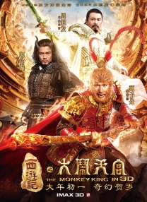高清蓝光在线观看