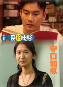 完结完整版观看