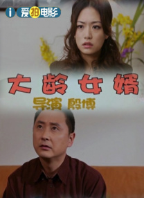 蓝光完整版在线看