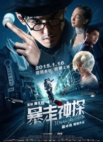 完整版在线观看