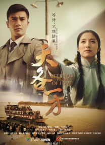 蓝光完整版在线看