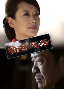 HD免费在线播放