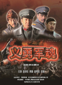 超清HD高清在线观看