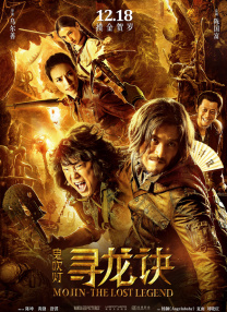 字幕全集免费观看