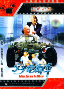 手机在线观看