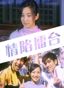 蓝光完整版在线看