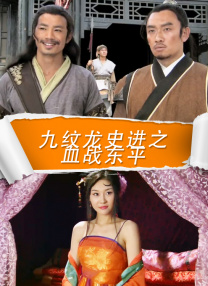 蓝光原盘
