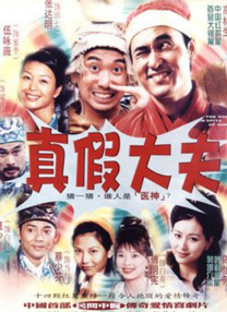 1080HD手机在线观看