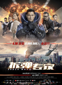 DVD无删减90分钟观看