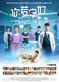 1080HD高清在线观看
