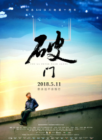 字幕全集免费观看