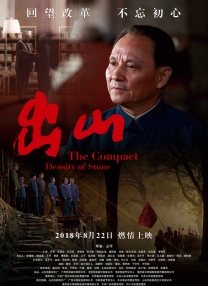 最近国语在线观看