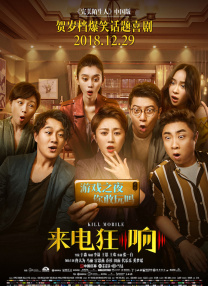 粤语中字无删减在线播放