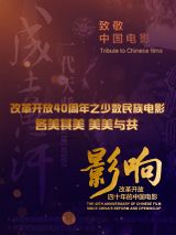 免费高清在线观看