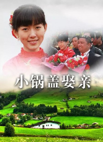 粤语中字在线观看