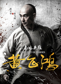 字幕全集免费观看