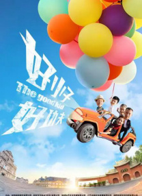 手机在线观看