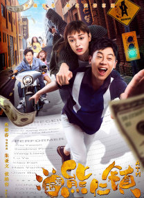 HD未删减电影