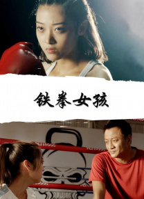 1080P手机在线看