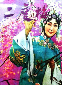 粤语中字无删减在线播放