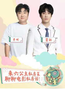全集在线观看