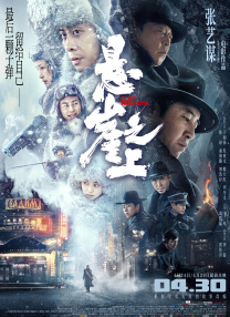 1080P高清完整版播放